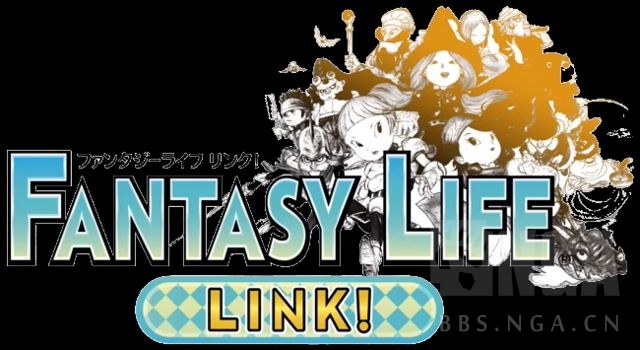 幻想生活link和最终幻想11,孩子的幻想与大人的幻想.