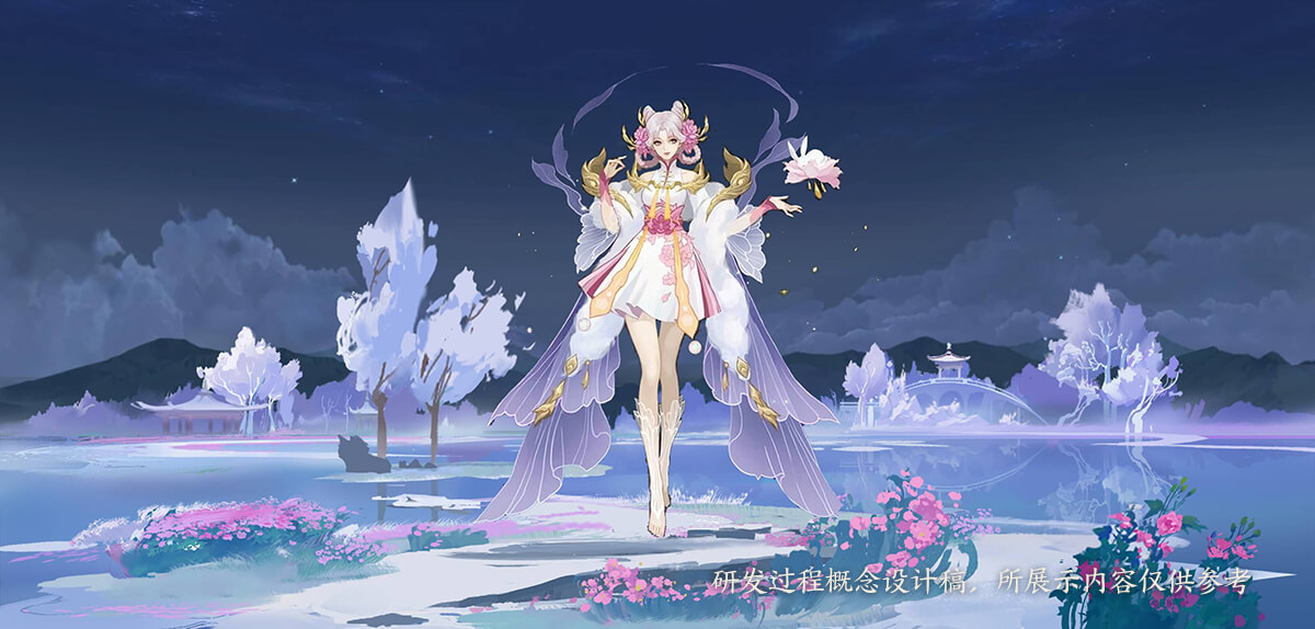 源梦皮肤嫦娥拒霜思展示场景票选开启