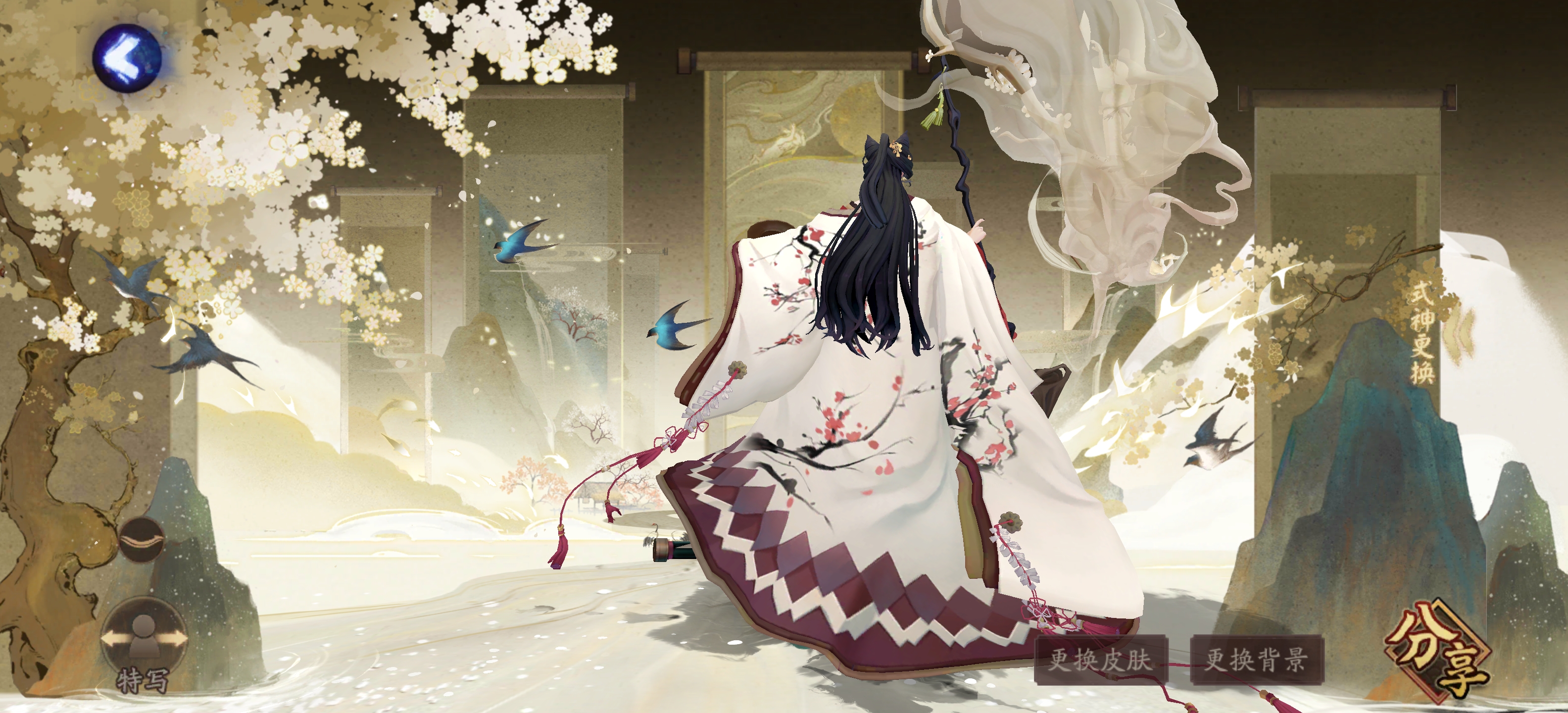 sp花鸟卷真红皮肤的披风太好看了吧神仙皮肤啊