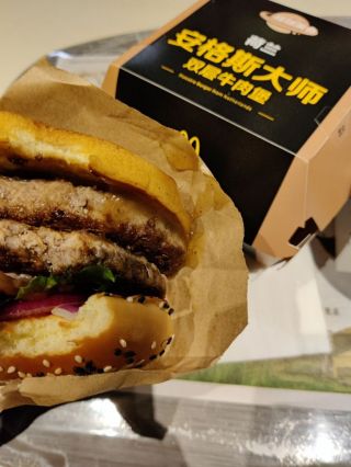 m新出的安格斯大师是什么38值得买吗