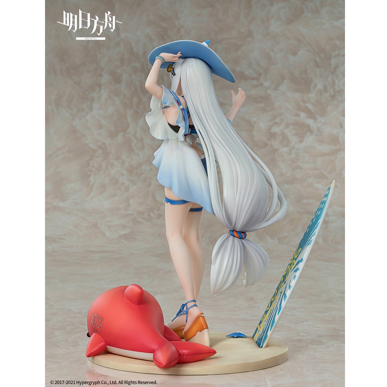 新闻资讯anigame17明日方舟斯卡蒂海滨假日ver