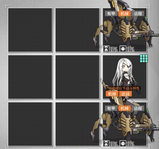 手机 网页游戏综合讨论 少女前线-16lab研究院 [路障氵]噩梦迷城30w