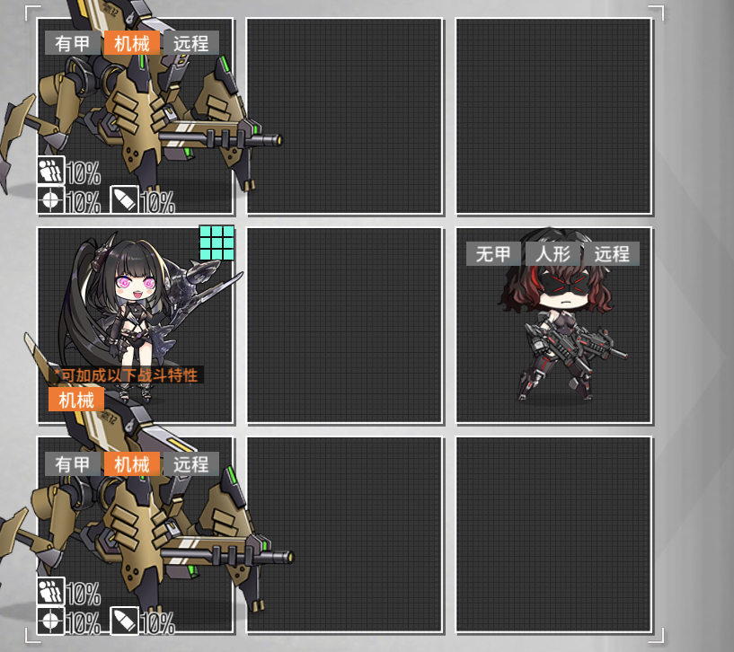 手机 网页游戏综合讨论 少女前线-16lab研究院 [路障氵]噩梦迷城30w