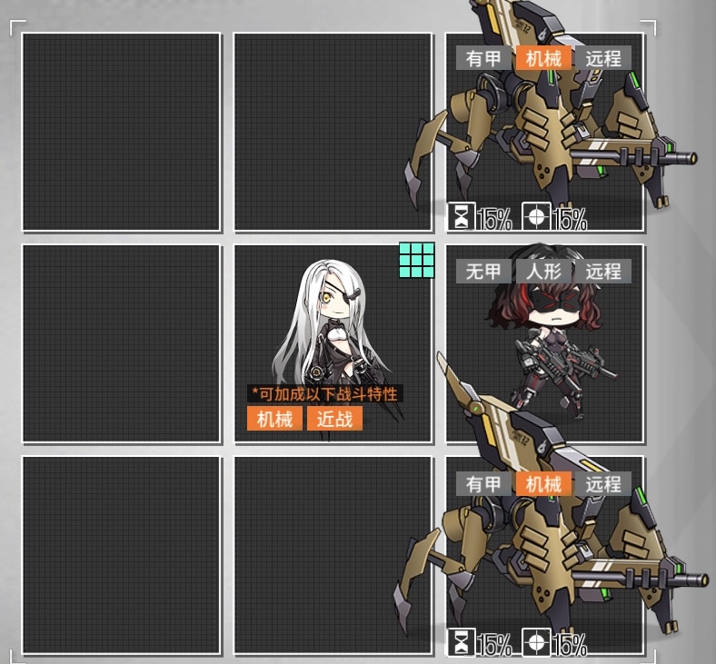 手机 网页游戏综合讨论 少女前线-16lab研究院 [路障氵]噩梦迷城30w