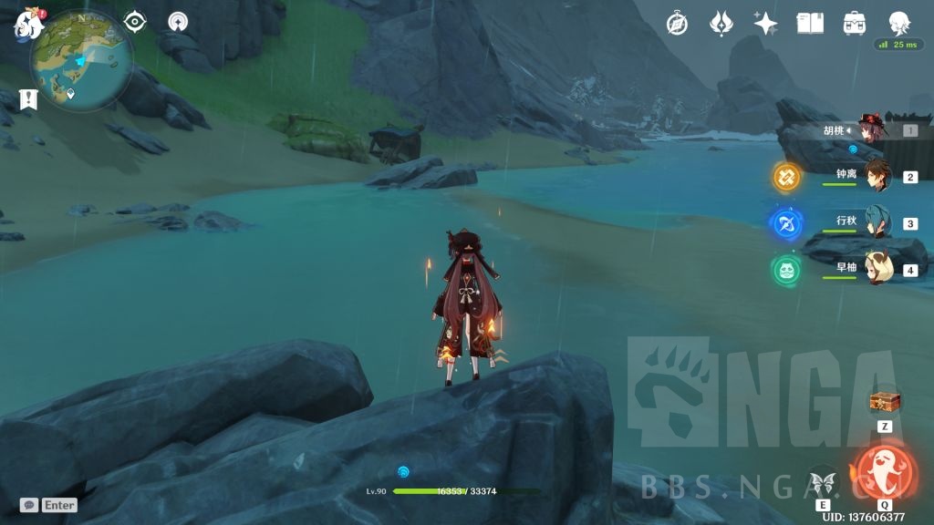 闲聊杂谈我今天去瑶光滩发现瑶光滩的蒸发测试用小宝怎么没了