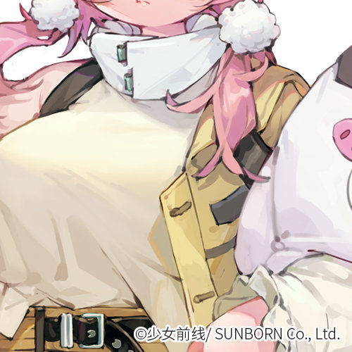 微博拌匀2021年全新装扮图透第四期