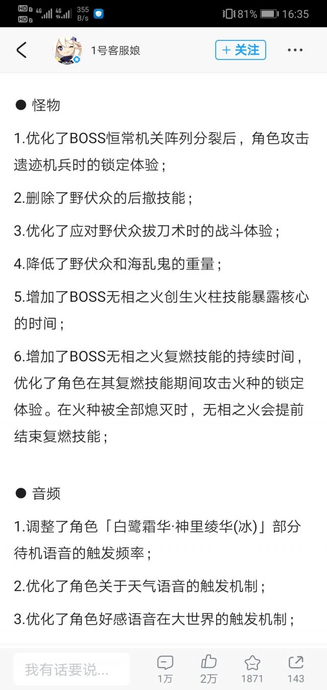 原魔氵rnm退钱