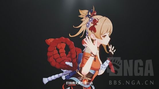 厨力放出宵宫角色演示真的神了