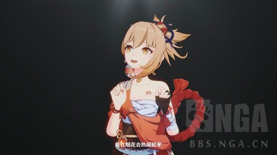 厨力放出宵宫角色演示真的神了