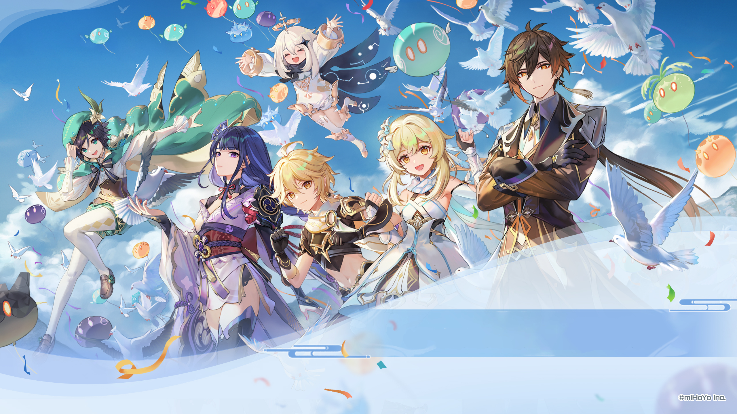 1直播中的无字壁纸(刻晴,版本海报等)