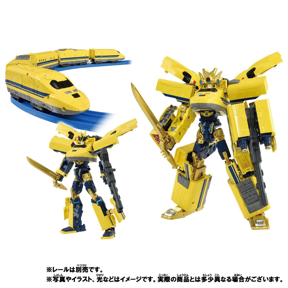 [新闻资讯] takaratomy  新干线变形机器人z> 黄医生