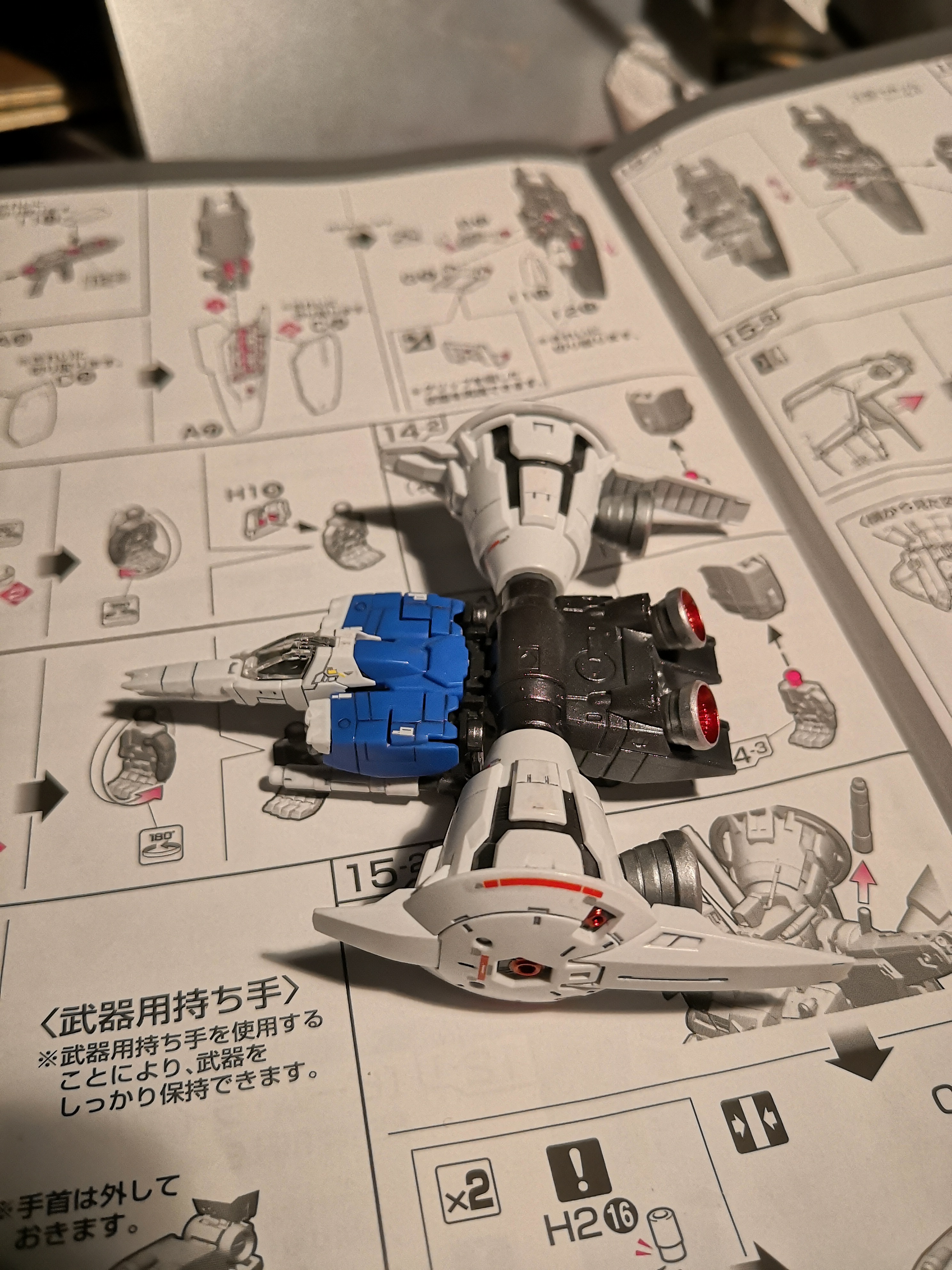 拼装交作业rggp01宇宙型