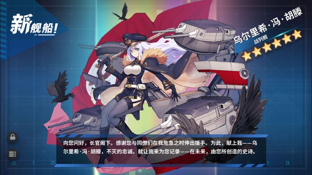 生煎许愿胡腾,求个公式