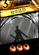 [安科] [明日方舟] [废墟图书馆] [流水账] 罗兰要在泰拉大陆收集光之