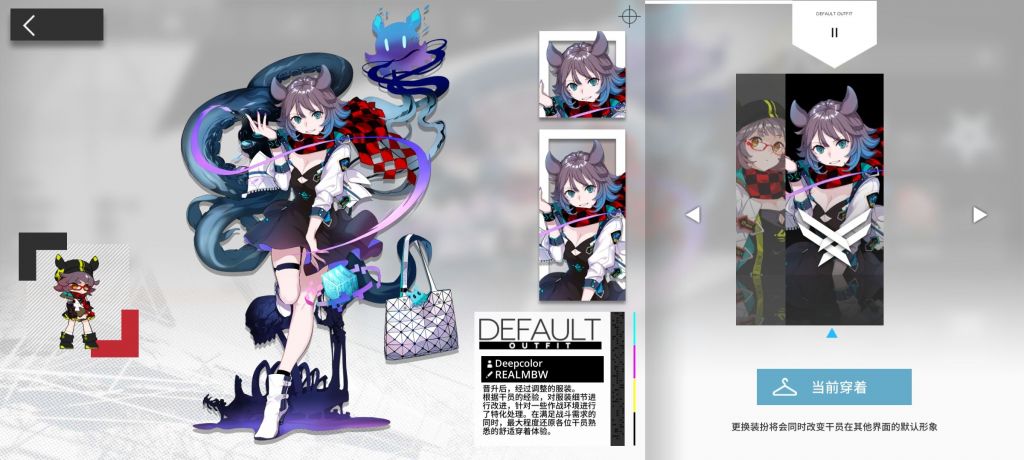 天火立绘给我一种她很矮的错觉