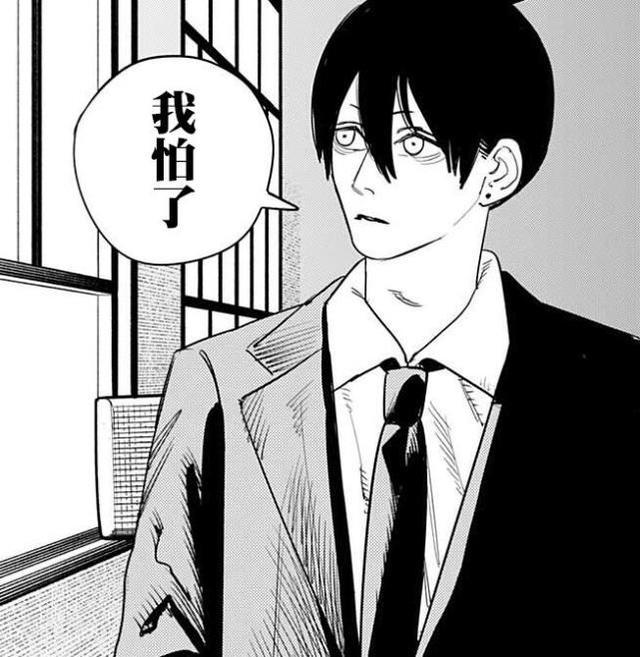 [安科/安价][假面骑士]上条当麻正在对战修卡的样子(已完结)