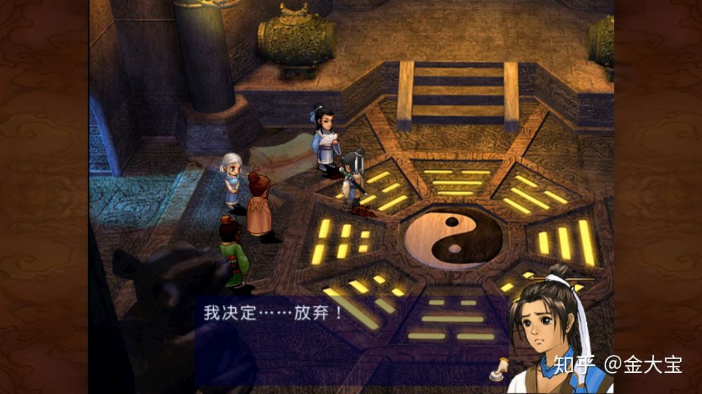 论天之痕里陈靖仇的战斗力