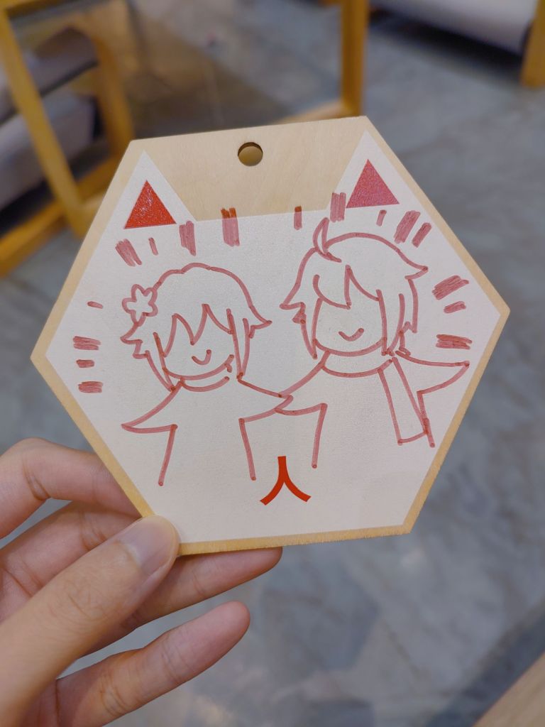 闲聊杂谈随手复刻兄妹绘马