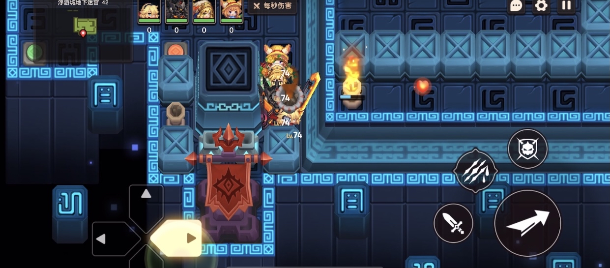 地下城迷宫的42最后判定点怎么算的