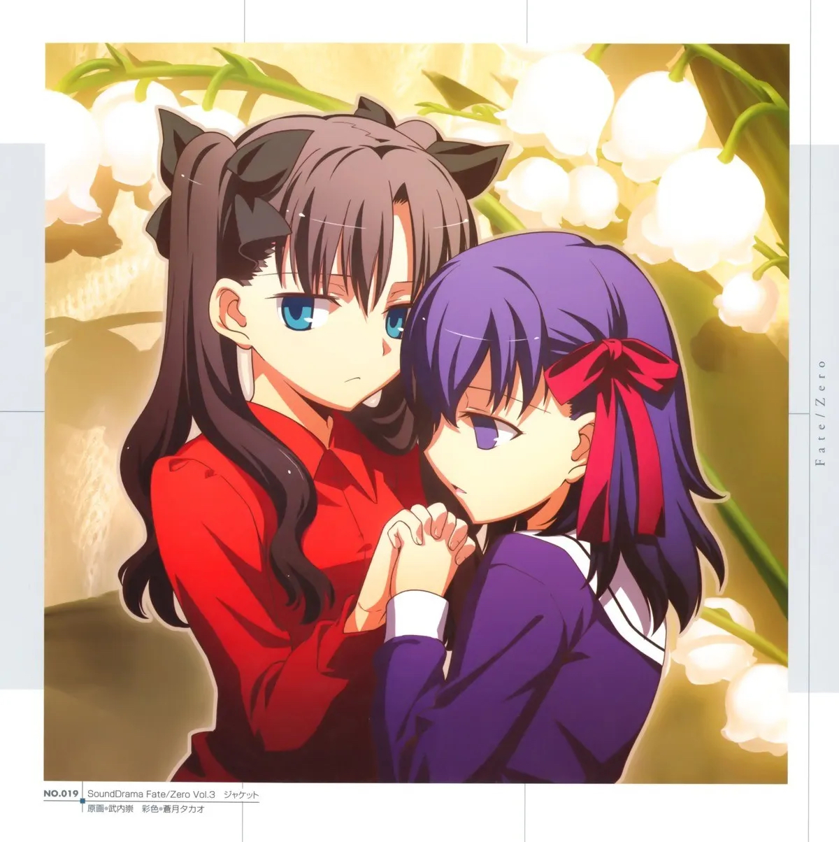 苍月就是日本社会写照啊