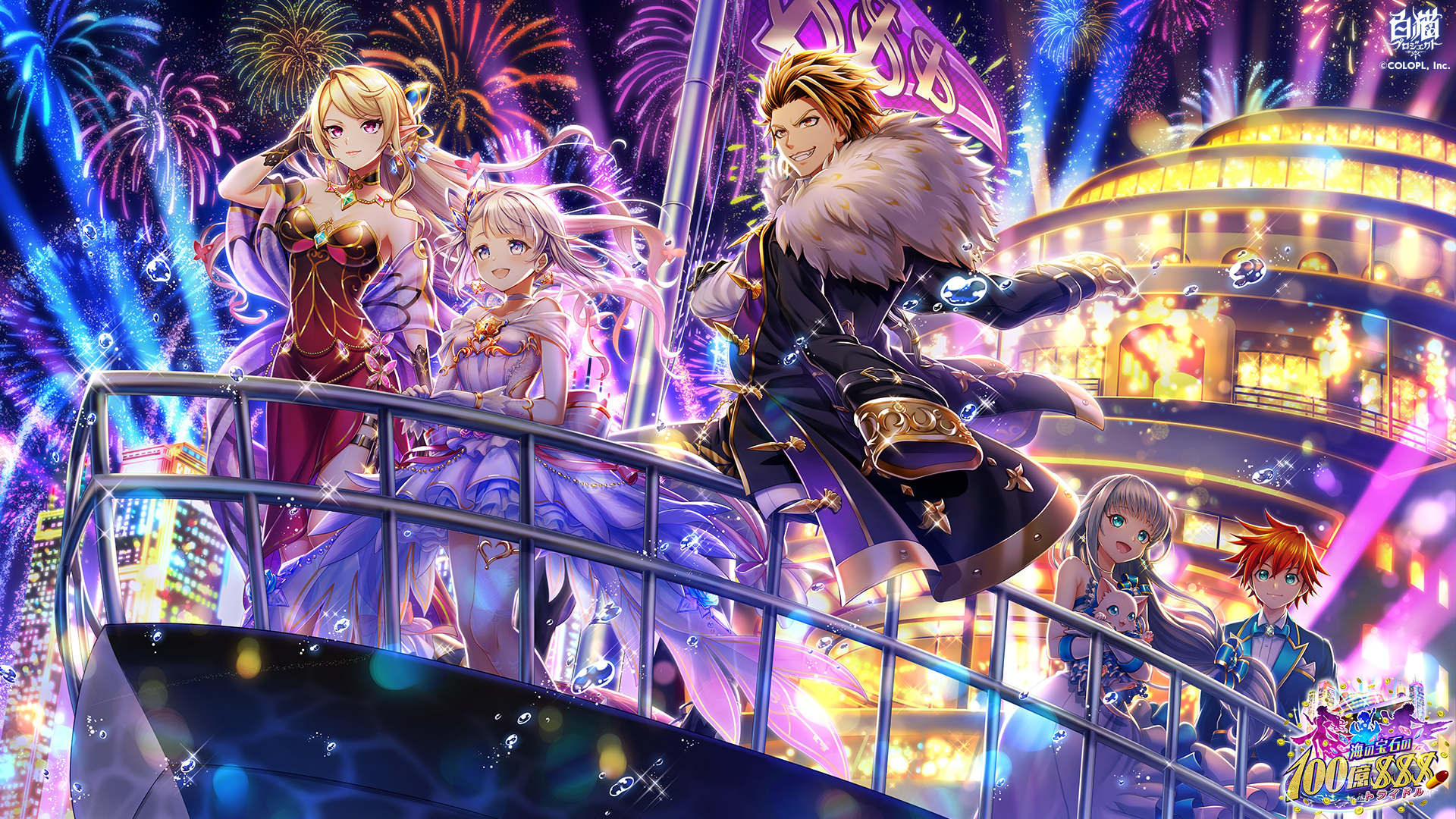 拥有大量刻画深入,充满魅力正反派角色的王道jrpg:白猫project[新世界