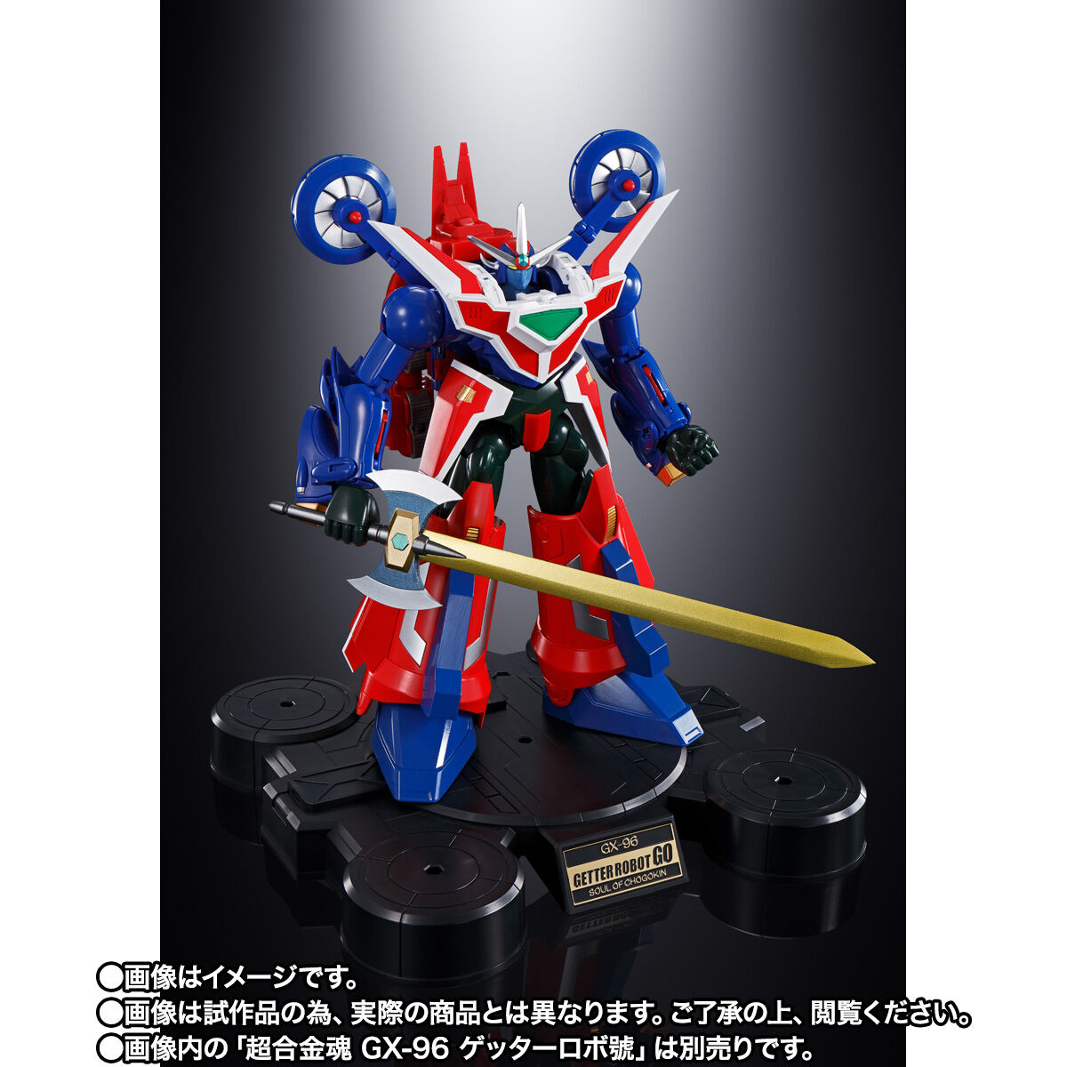 [新闻资讯] pb限定 超合金魂  盖塔机器人号> gx-96x g-arm riser