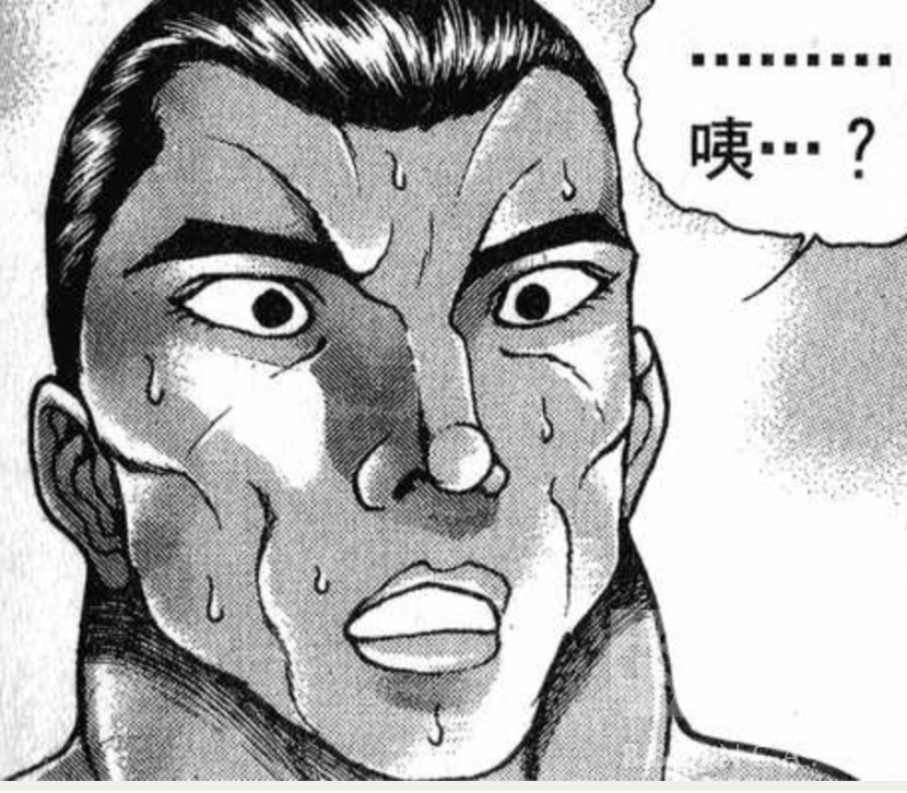 [赛马娘][安科/安价][随时跑路][ooc预警]烈海王在特雷森学院当训练员