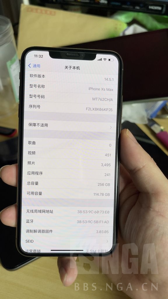 出售iphonexsmax256金国行