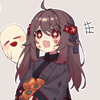 闲聊杂谈来点胡桃表情包吧