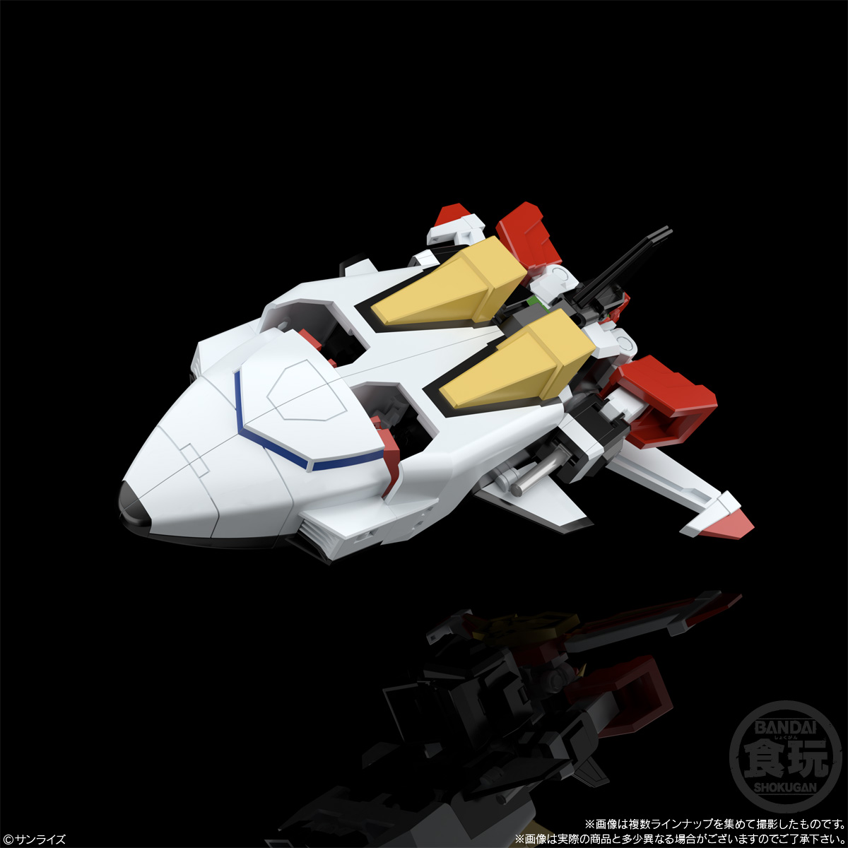 [新闻资讯] smp  太阳勇者> 第2弹