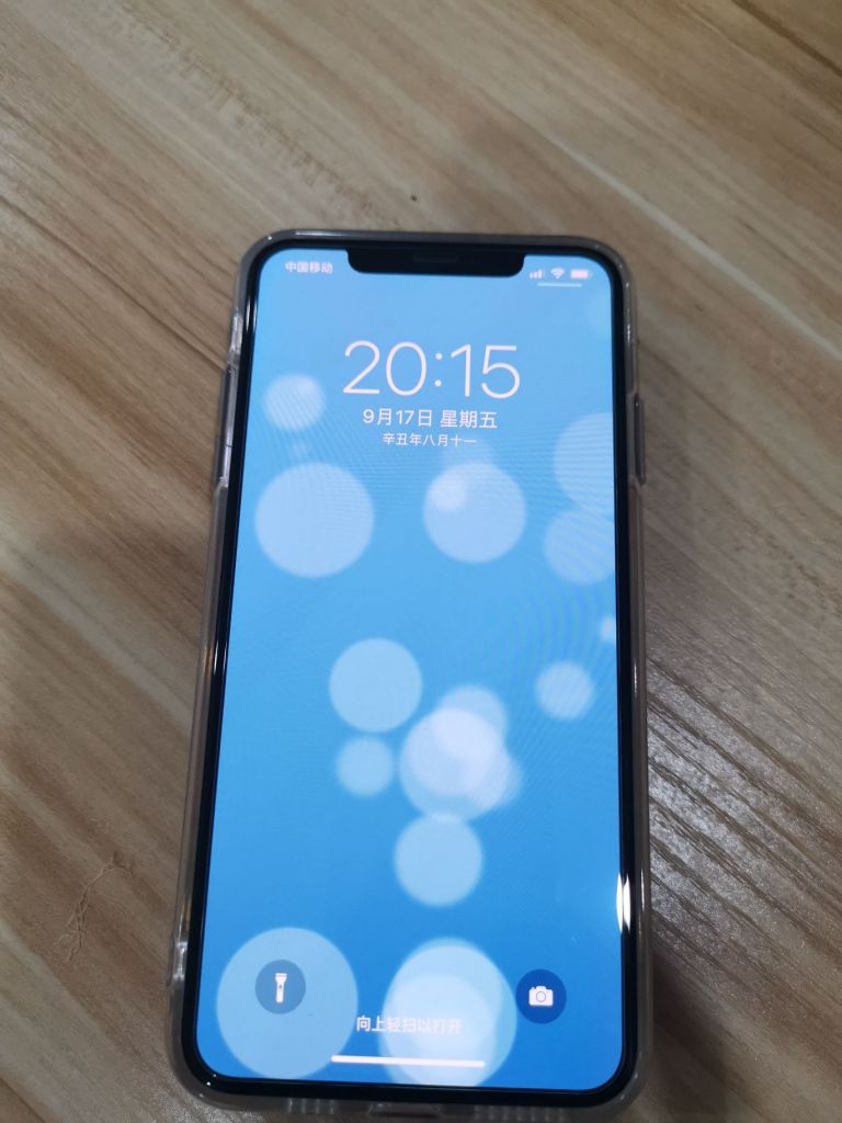 手机平板出售黑色美版黑解苹果xsmax1900包邮已出