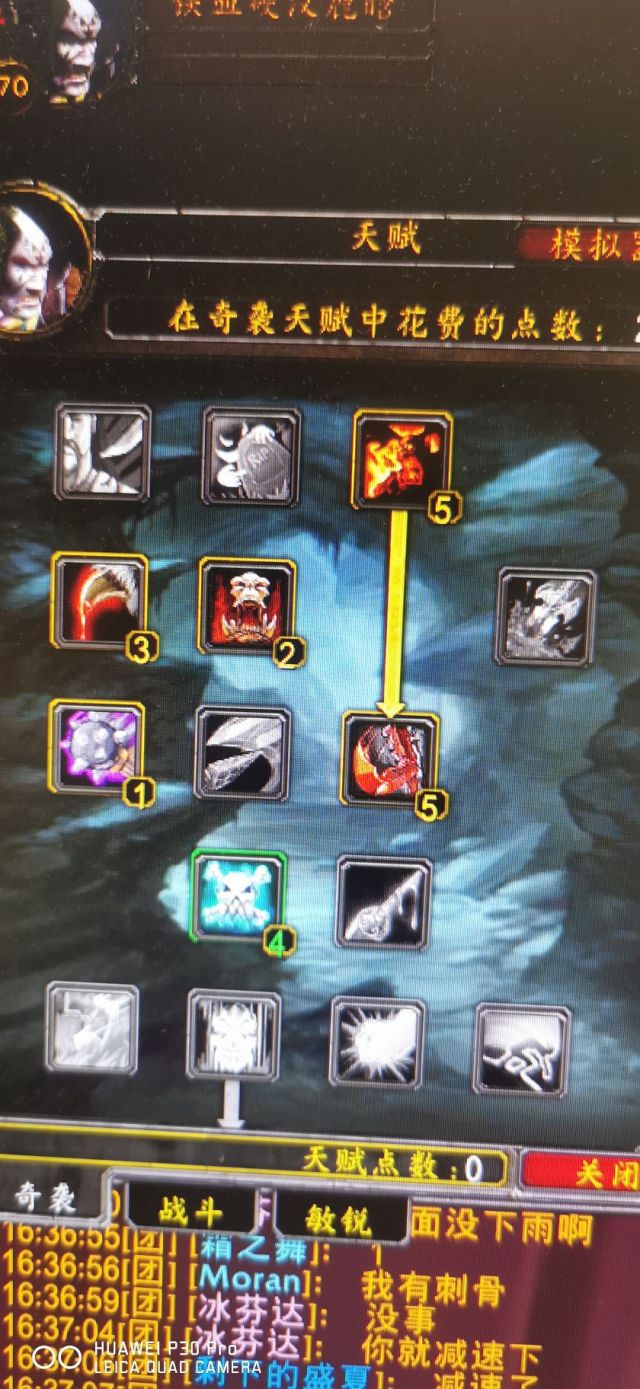 t5套装出效果需要点出剔吗