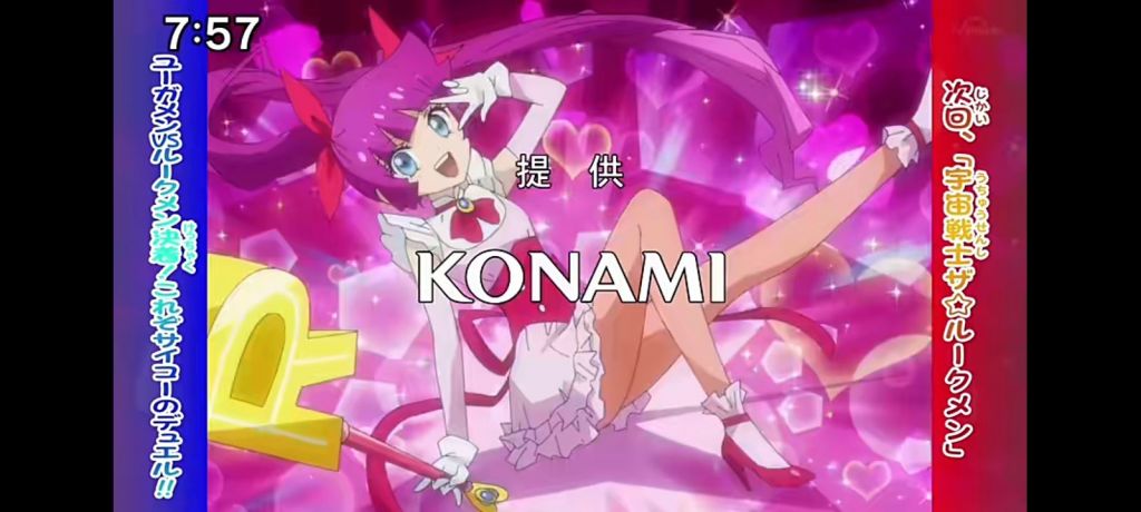 游戏王s7水很刑日子越来越有判头了