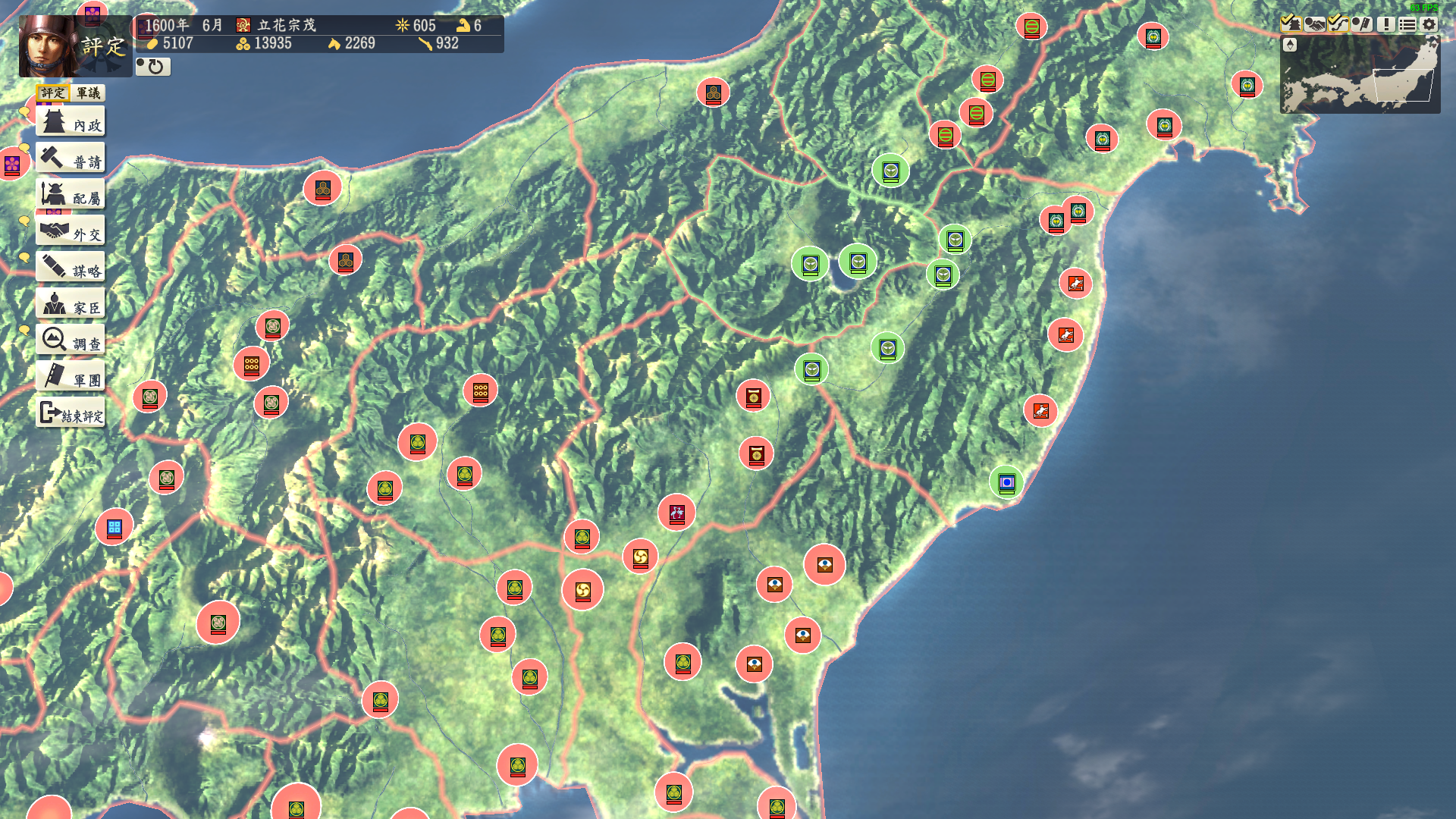 [吐槽] 苇名一心放仁王里是不是和西国无双一样?