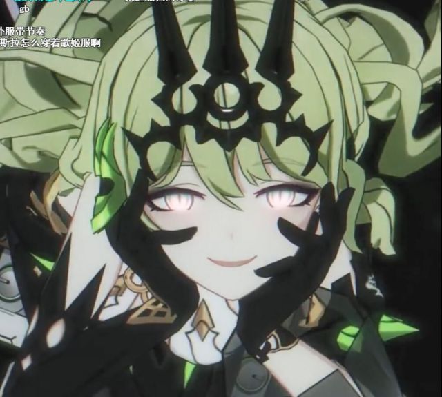 手机 网页游戏综合讨论 崩坏3 蛇蛇真的太涩了蛇蛇真的太涩了