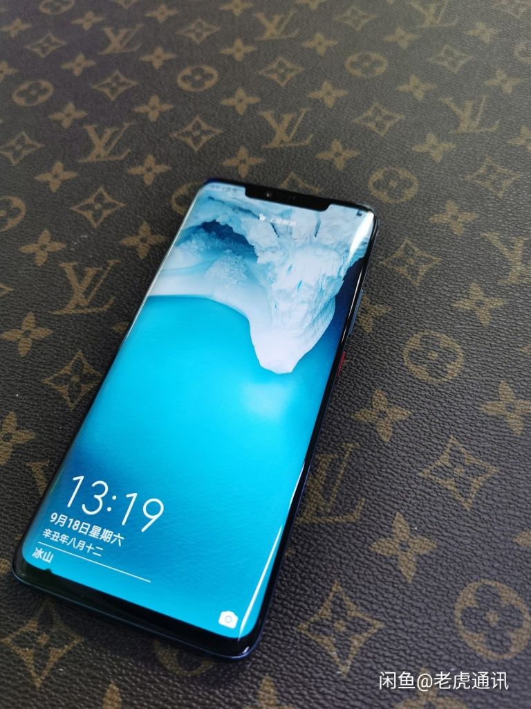 刚在咸鱼买了个华为mate20por