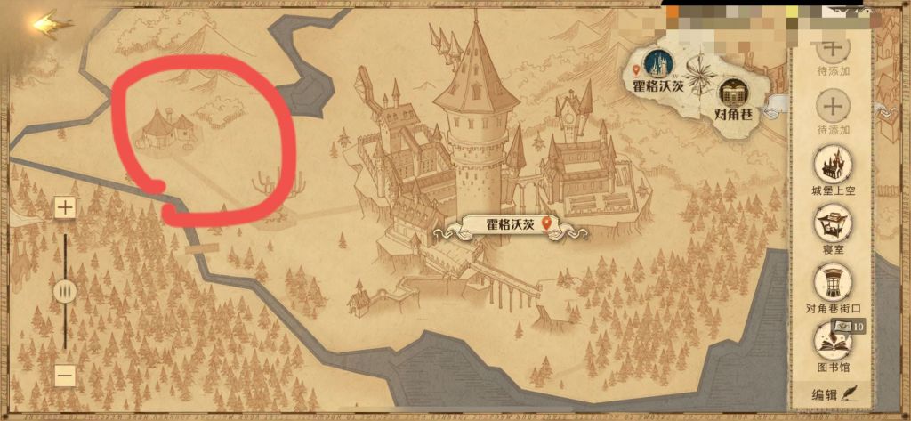 氵地图上这个海格小屋的位置是不是画错了