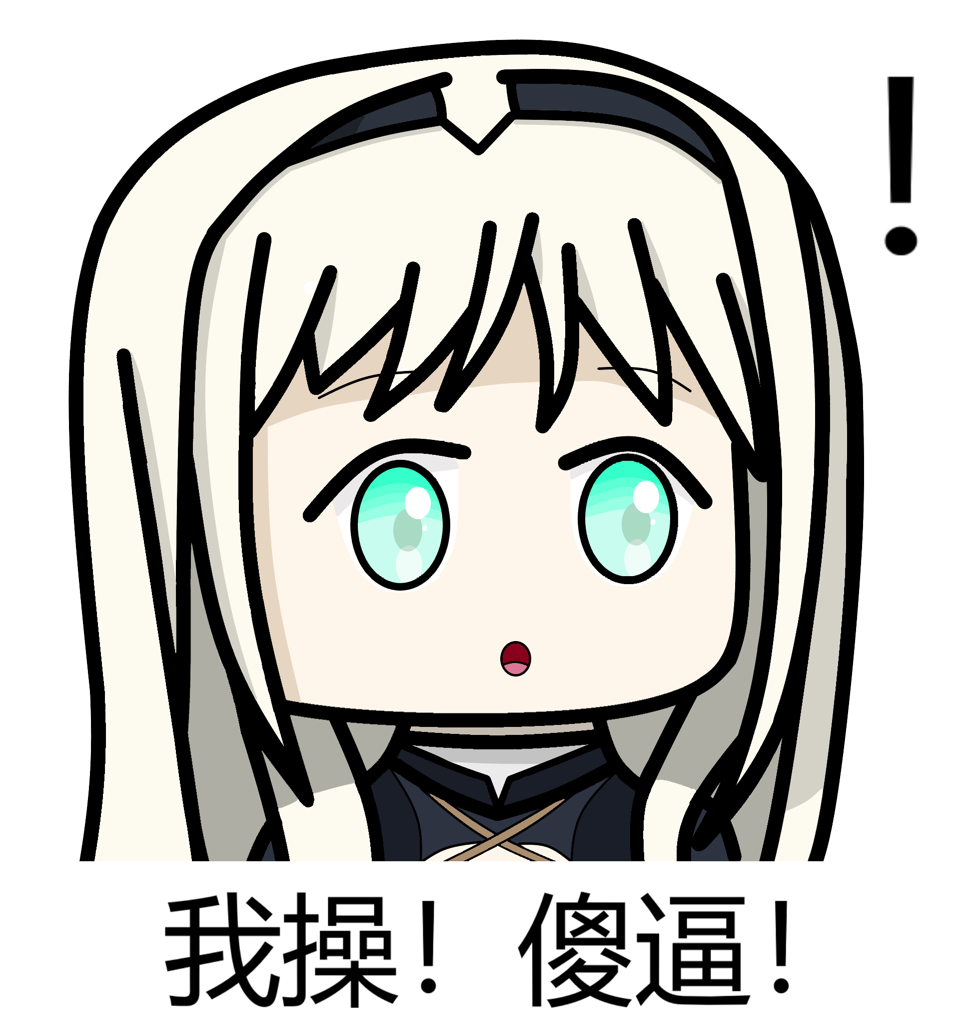 2021-09-21 12:56 ★      1   光速制作表情包用于跟损友对线 过于直