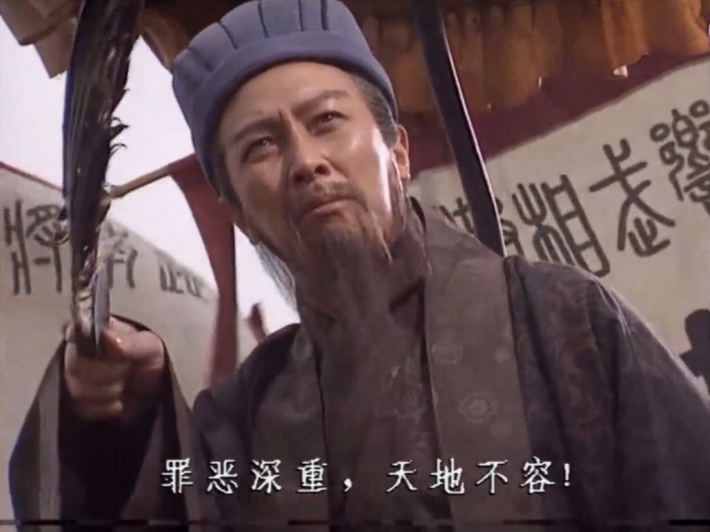 相对于白雪公主,我觉得我拍的这张图更能凸显我中华特色的分手形象.