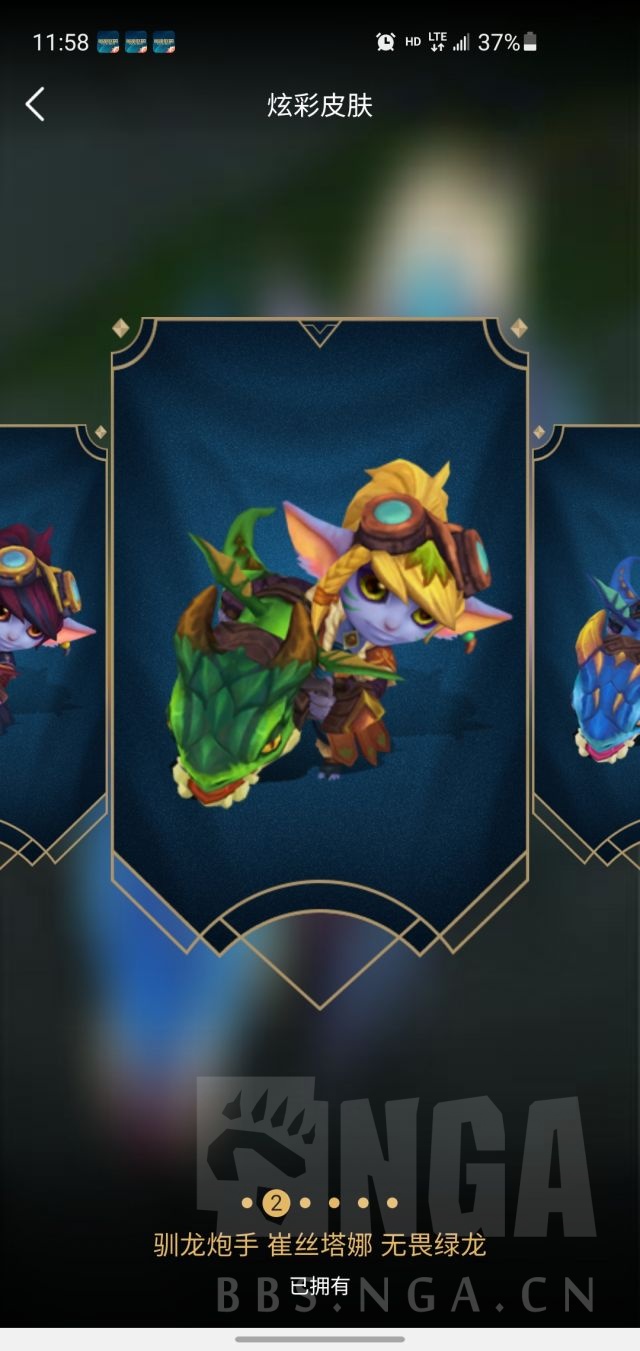 游戏本体小炮半价买哪个