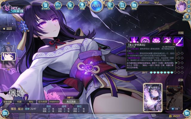 [原神氵]这是真的吗?