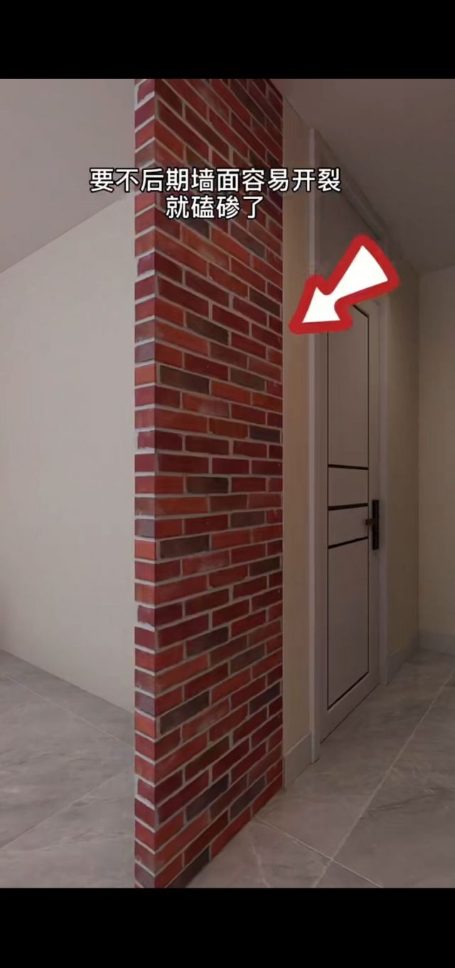 砌墙衣柜有没有了解的3个衣柜不到4000就搞定了还0甲醛环保