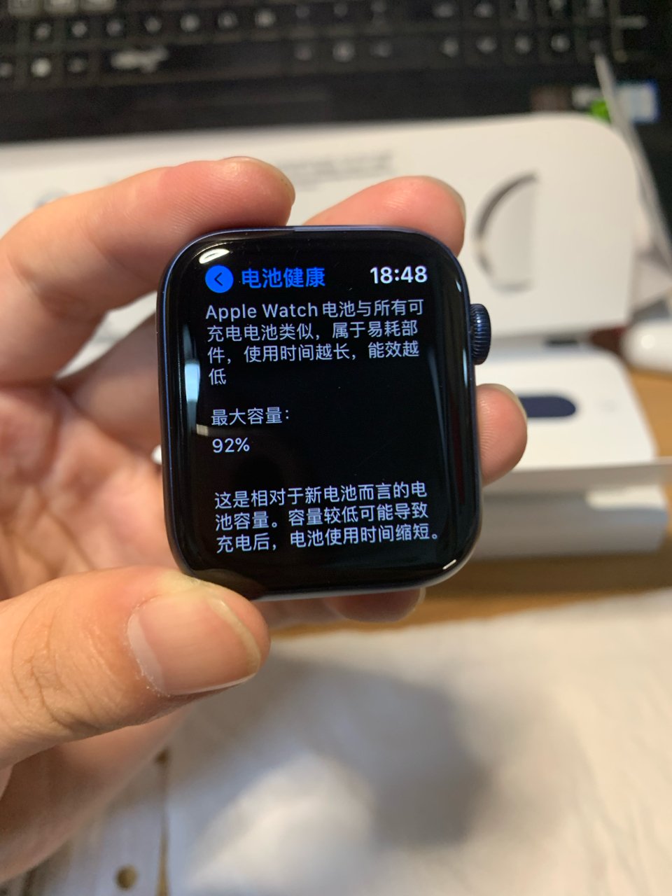出个苹果手表s6国行44mm蓝色gps版