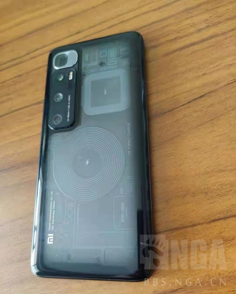 手机上海出一台小米10u至尊纪念版透明黑12256版本可自取