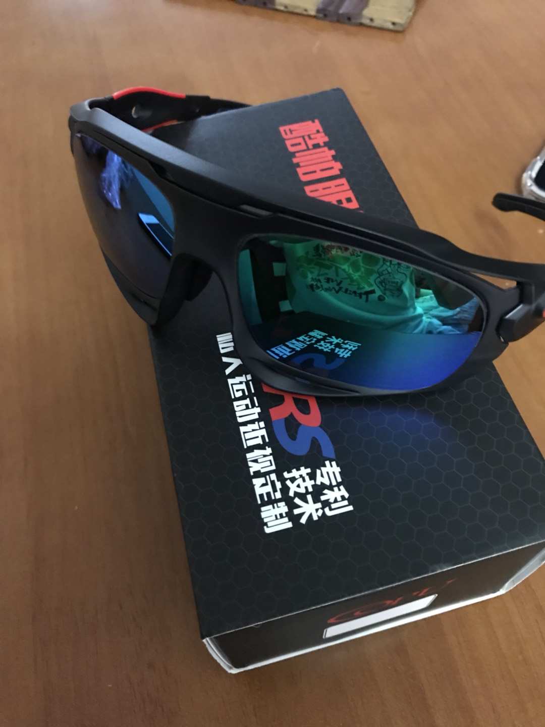 酷帕近视定制运动眼镜千元券不知道有没有人要4折