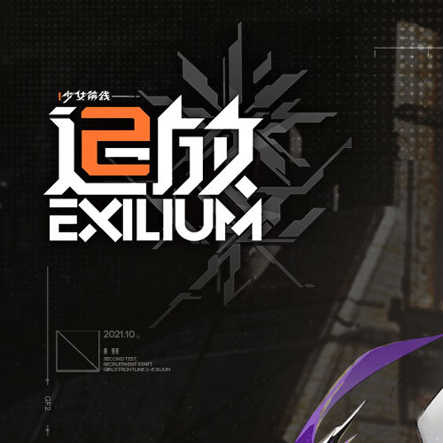 微博拌匀追放追放930新闻内容