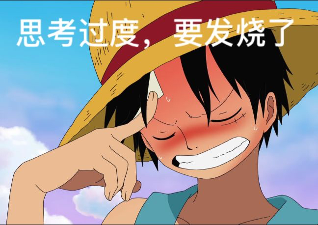 我就想问一下rpg是什么意思啊没有头绪