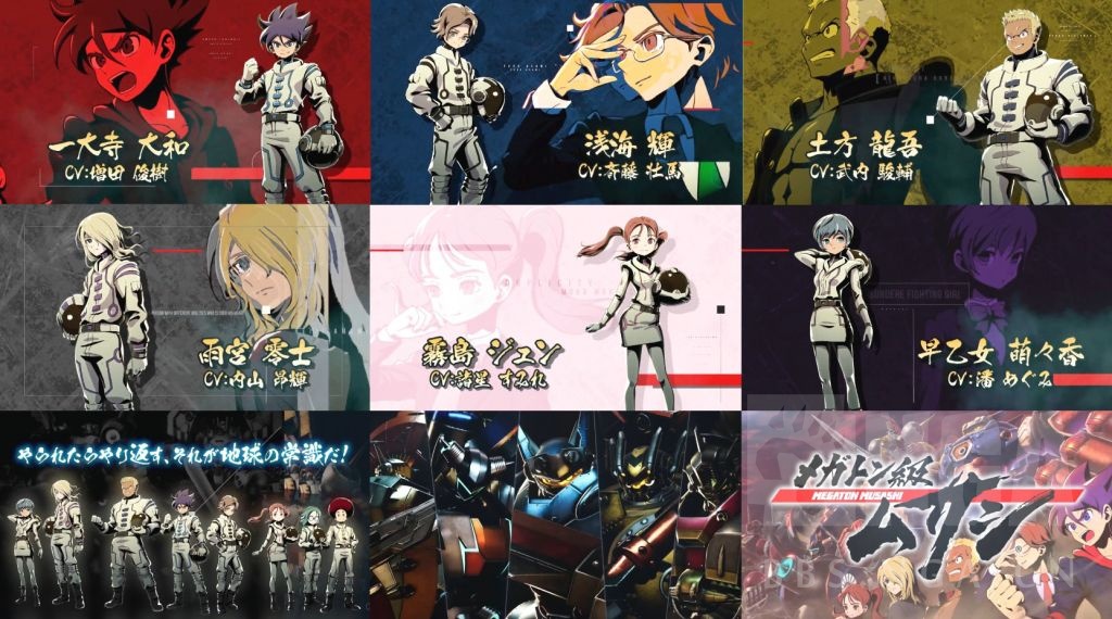 新番讨论level5机战类动画百万吨级武藏opmusashi公开今晚开始播出