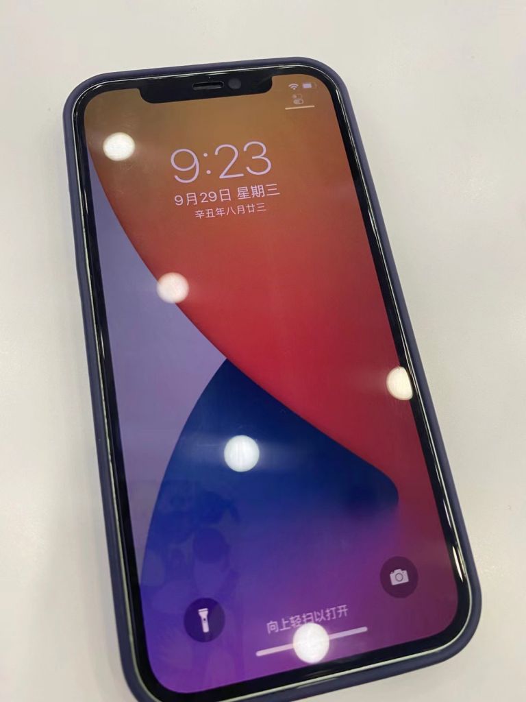 苹果12promax主屏幕图片,苹果12promax主屏幕壁纸 预出美版iphone12promax 256g黑解,暂出