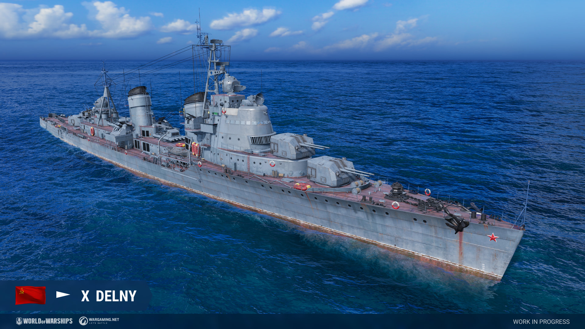 wows新闻外服相关开发者日志01010版本新苏联x级驱逐舰和苏联驱逐舰